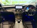 2019 Mercedes-Benz C-Class