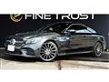 2019 Mercedes-Benz C-Class