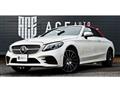 2019 Mercedes-Benz C-Class