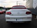 2019 Mercedes-Benz C-Class