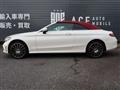 2019 Mercedes-Benz C-Class