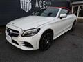 2019 Mercedes-Benz C-Class