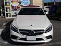 2019 Mercedes-Benz C-Class