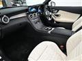 2019 Mercedes-Benz C-Class