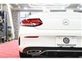 2019 Mercedes-Benz C-Class