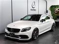 2019 Mercedes-Benz C-Class