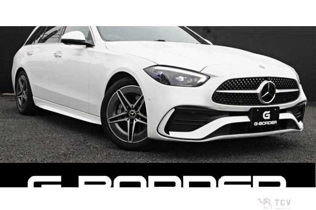 2023 Mercedes-Benz C-Class
