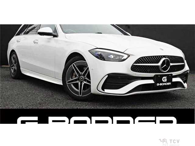 2023 Mercedes-Benz C-Class