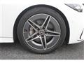 2023 Mercedes-Benz C-Class