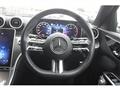 2023 Mercedes-Benz C-Class