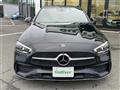 2023 Mercedes-Benz C-Class
