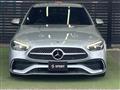 2023 Mercedes-Benz C-Class