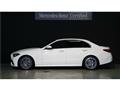 2023 Mercedes-Benz C-Class