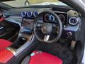 2023 Mercedes-Benz C-Class