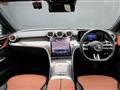 2023 Mercedes-Benz C-Class