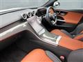 2023 Mercedes-Benz C-Class