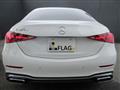 2023 Mercedes-Benz C-Class
