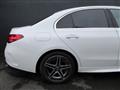 2023 Mercedes-Benz C-Class