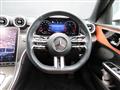 2023 Mercedes-Benz C-Class