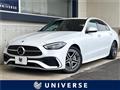 2023 Mercedes-Benz C-Class