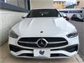 2023 Mercedes-Benz C-Class