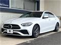 2023 Mercedes-Benz C-Class