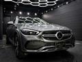 2023 Mercedes-Benz C-Class