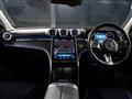 2023 Mercedes-Benz C-Class