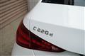 2023 Mercedes-Benz C-Class