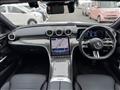 2023 Mercedes-Benz C-Class