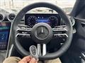 2023 Mercedes-Benz C-Class