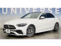 2023 Mercedes-Benz C-Class