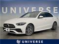 2023 Mercedes-Benz C-Class