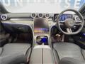 2023 Mercedes-Benz C-Class