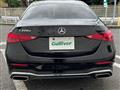 2023 Mercedes-Benz C-Class