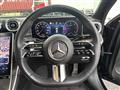 2023 Mercedes-Benz C-Class
