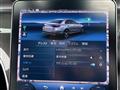 2023 Mercedes-Benz C-Class