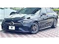 2023 Mercedes-Benz C-Class
