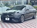 2023 Mercedes-Benz C-Class