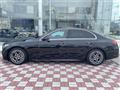 2023 Mercedes-Benz C-Class