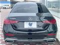 2023 Mercedes-Benz C-Class