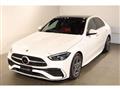 2023 Mercedes-Benz C-Class
