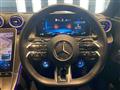 2023 Mercedes-Benz C-Class