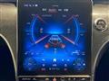 2023 Mercedes-Benz C-Class