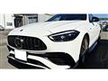 2023 Mercedes-Benz C-Class