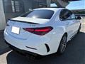 2023 Mercedes-Benz C-Class