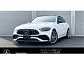 2023 Mercedes-Benz C-Class