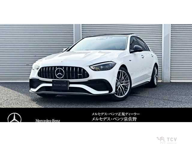 2023 Mercedes-Benz C-Class