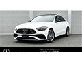 2023 Mercedes-Benz C-Class