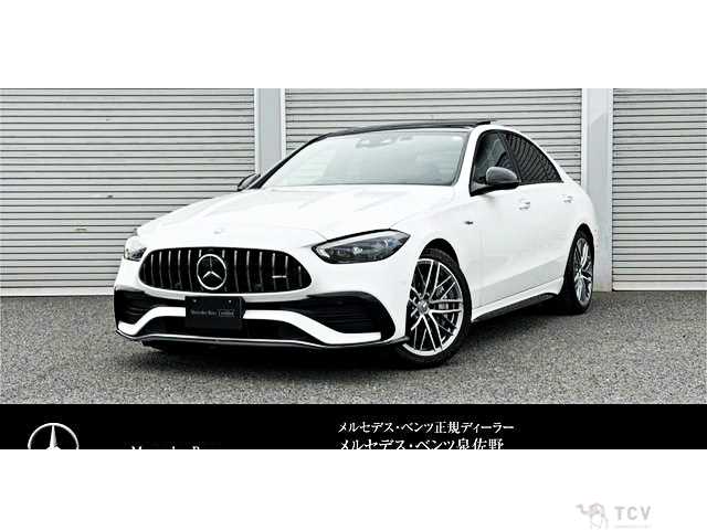 2023 Mercedes-Benz C-Class